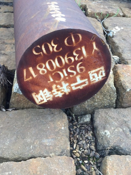 阿勒泰9CrSi工具钢