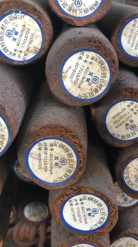 阿勒泰40CrNiMoA合金结构钢