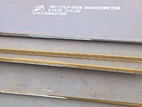 阿勒泰容器板-Q245R