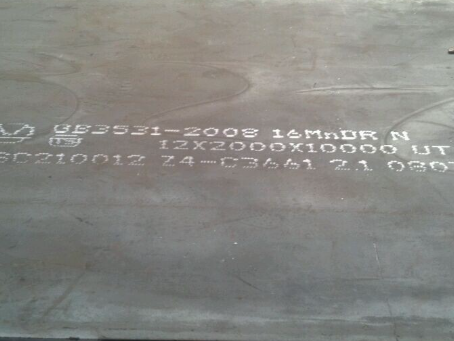 阿勒泰压力容器板