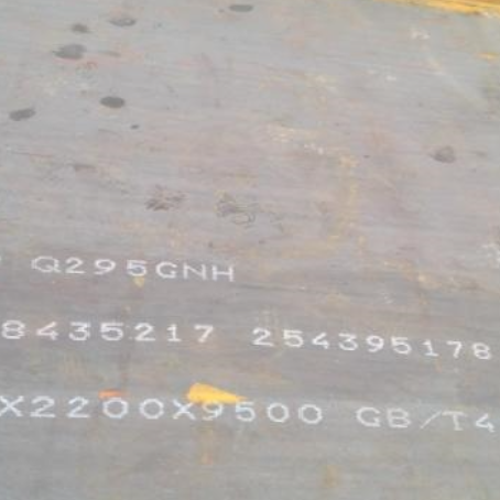 阿勒泰Q235NHB耐候板