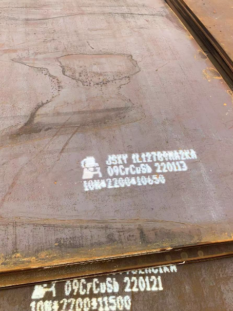 阿勒泰ND耐酸钢板