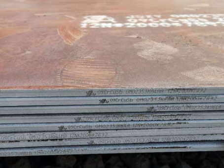 阿勒泰09CrCuSb耐酸钢板